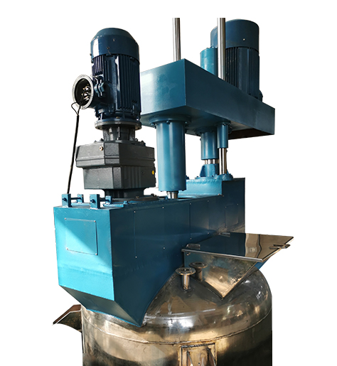 升降式分散釜及調節(jié)槽